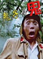96免费精品视频在线